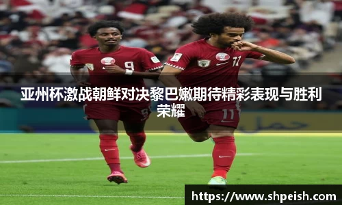 bwin必赢国际