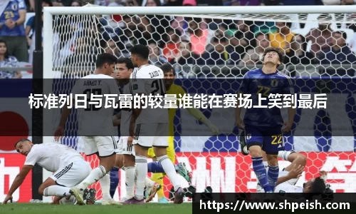bwin必赢国际
