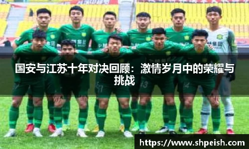 bwin必赢国际