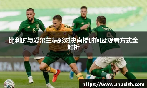 bwin必赢国际