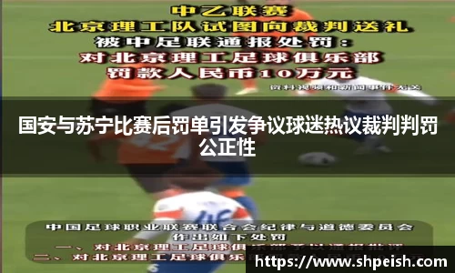 bwin必赢国际