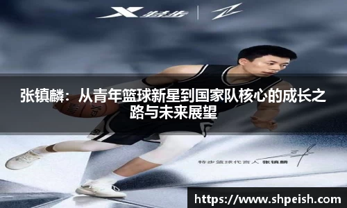 bwin必赢国际