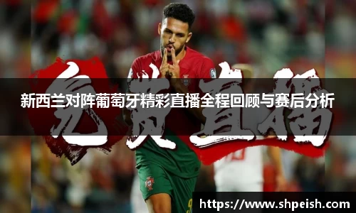bwin必赢国际