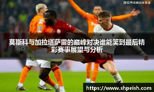 bwin必赢国际