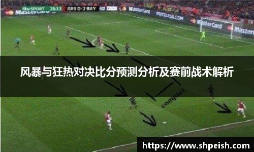 bwin必赢国际