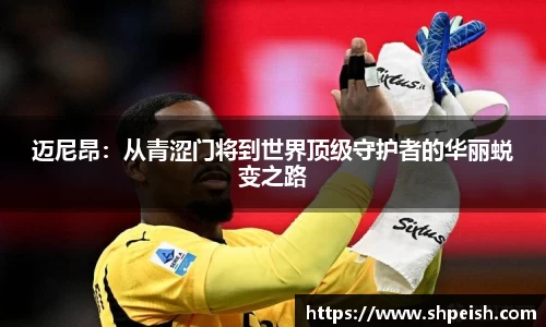 bwin必赢国际