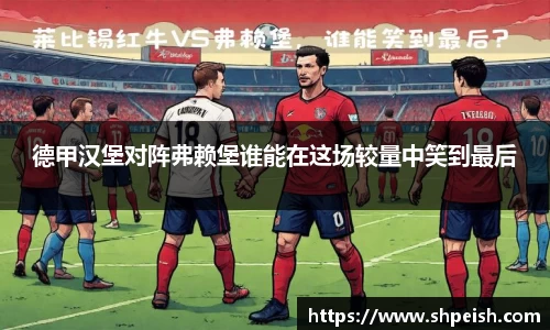 bwin必赢国际