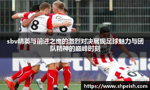 bwin必赢国际
