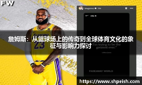 bwin必赢国际