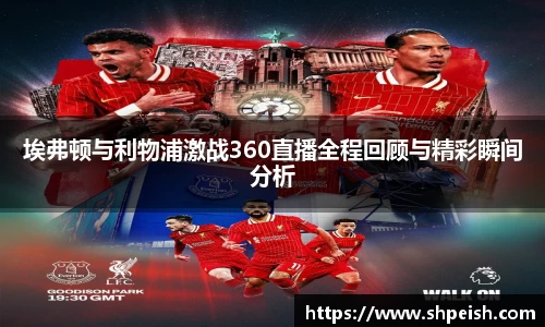 bwin必赢国际
