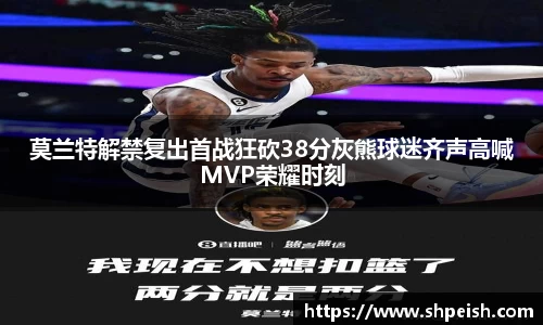 bwin必赢国际