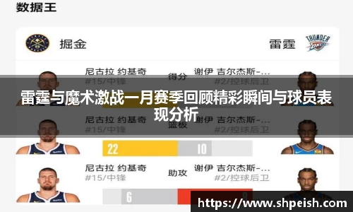 bwin必赢国际