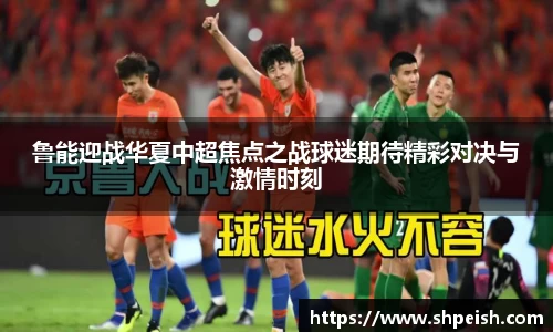 bwin必赢国际