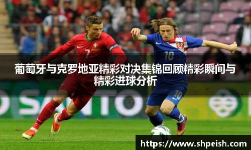 bwin必赢国际