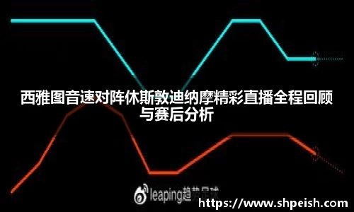 bwin必赢国际