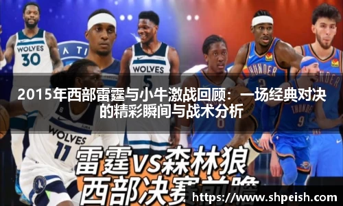 bwin必赢国际