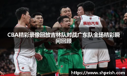 bwin必赢国际