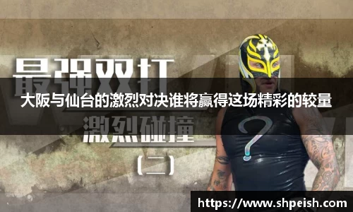 bwin必赢国际