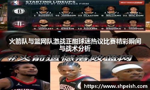 bwin必赢国际