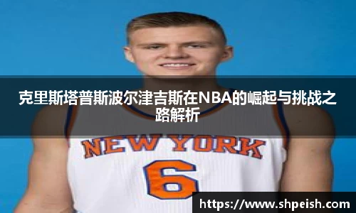 bwin必赢国际