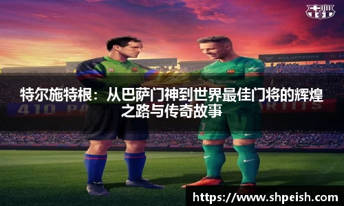 bwin必赢国际