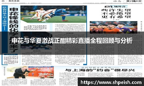 bwin必赢国际