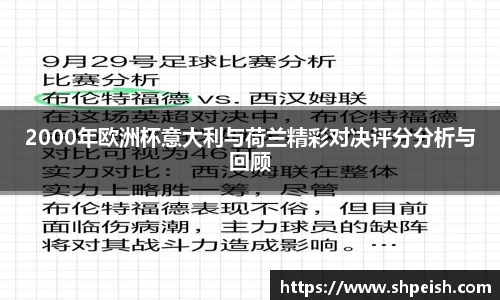 bwin必赢国际