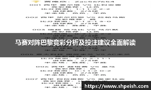 bwin必赢国际