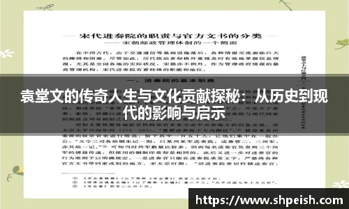 bwin必赢国际