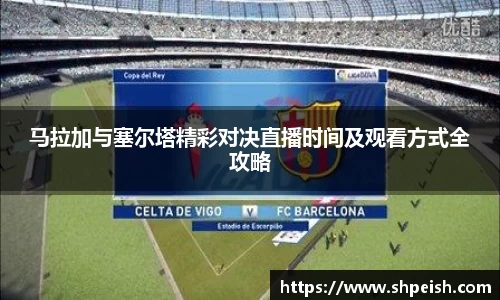 bwin必赢国际