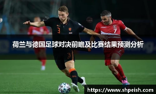 bwin必赢国际