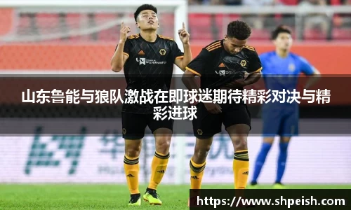 bwin必赢国际