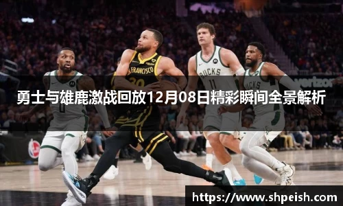 bwin必赢国际