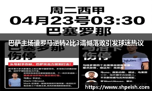 bwin必赢国际