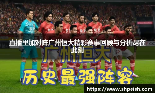 bwin必赢国际