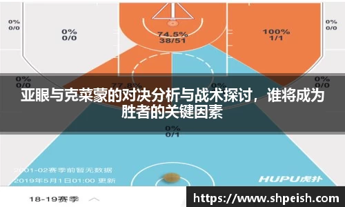 bwin必赢国际