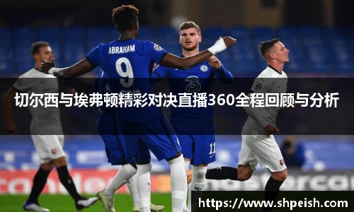 bwin必赢国际