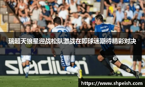 bwin必赢国际