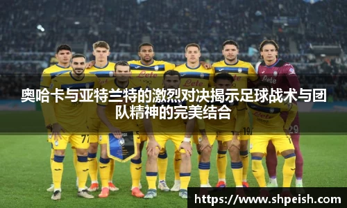 bwin必赢国际