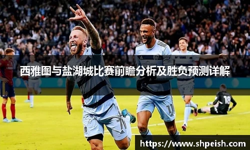 bwin必赢国际