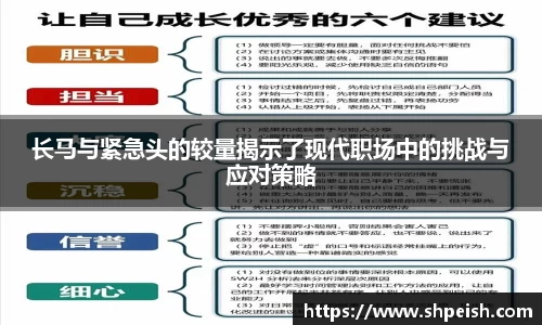 bwin必赢国际