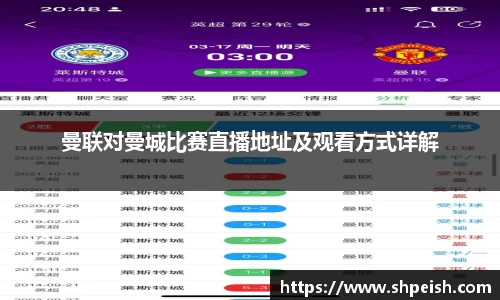 bwin必赢国际