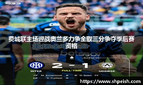 bwin必赢国际