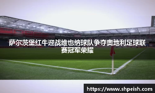 bwin必赢国际