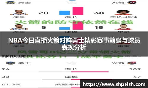 bwin必赢国际