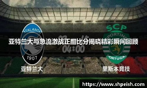bwin必赢国际