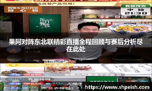 bwin必赢国际