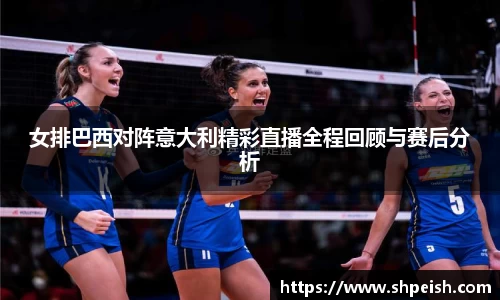 bwin必赢国际
