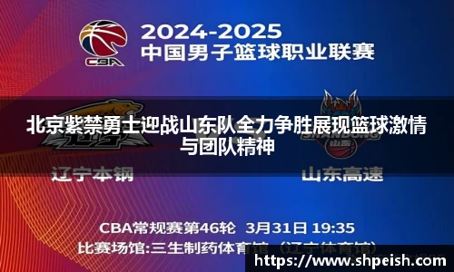 bwin必赢国际