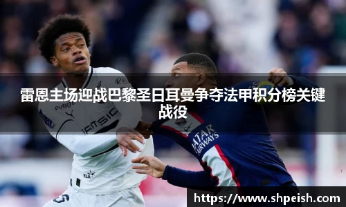 bwin必赢国际